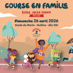 Course en famille – 2e édition le 26 avril